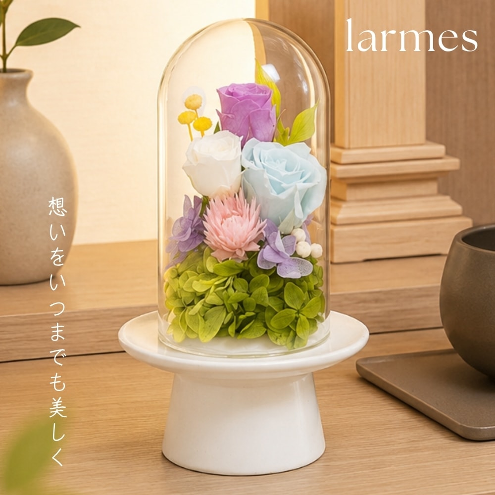 プリザーブドフラワー larmes ラルム1