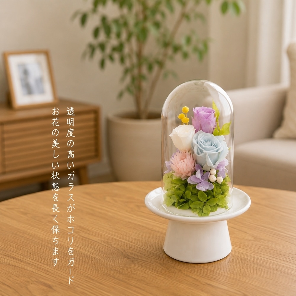 プリザーブドフラワー larmes ラルム5