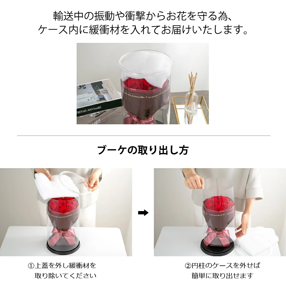 プリザーブドフラワー Rose stand bouquet ローズスタンドブーケ12