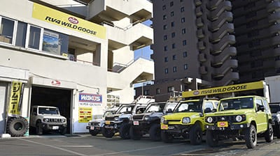 RV4WILDGOOSE 店舗写真