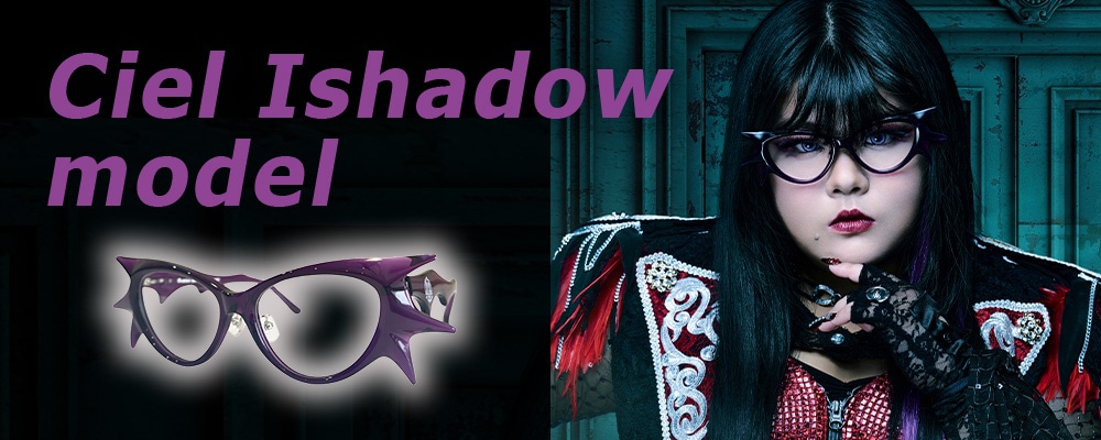 ciel_ishadow