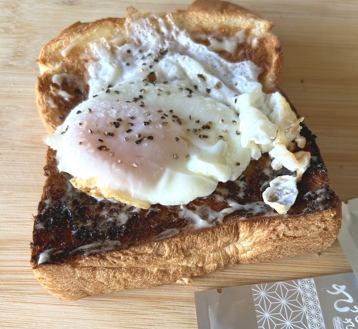 さささ✕目玉焼きトースト編
