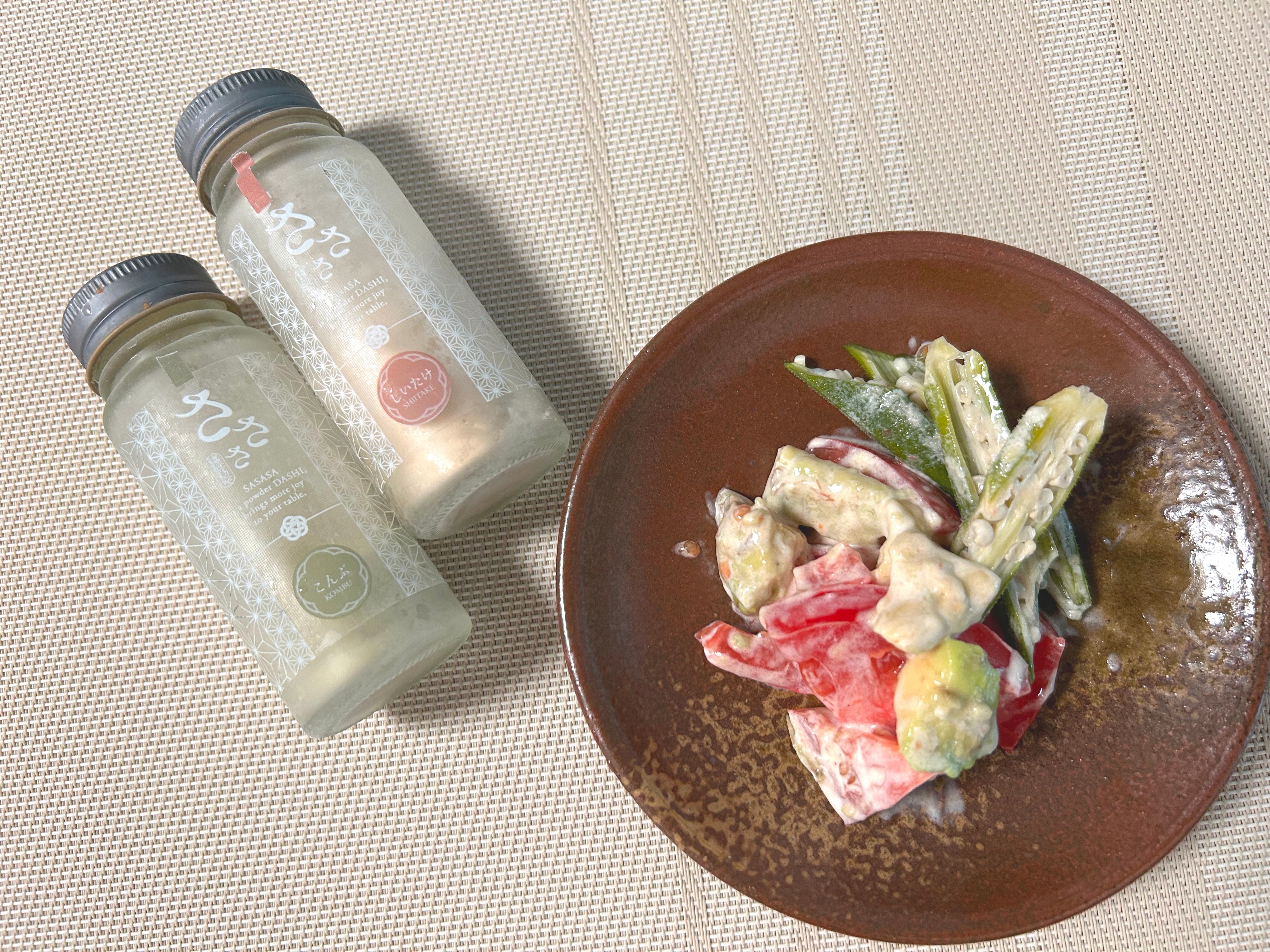 アボカド、トマト、オクラのサラダ。パンとの相性も◎