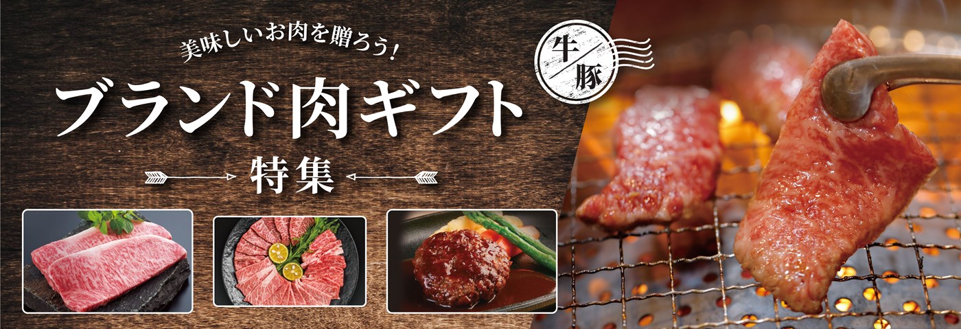 リウボウセレクト デパートリウボウ公式ウェブストア