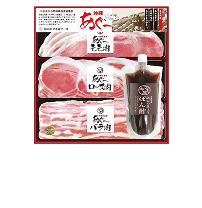 リウボウセレクト デパートリウボウ公式ウェブストア