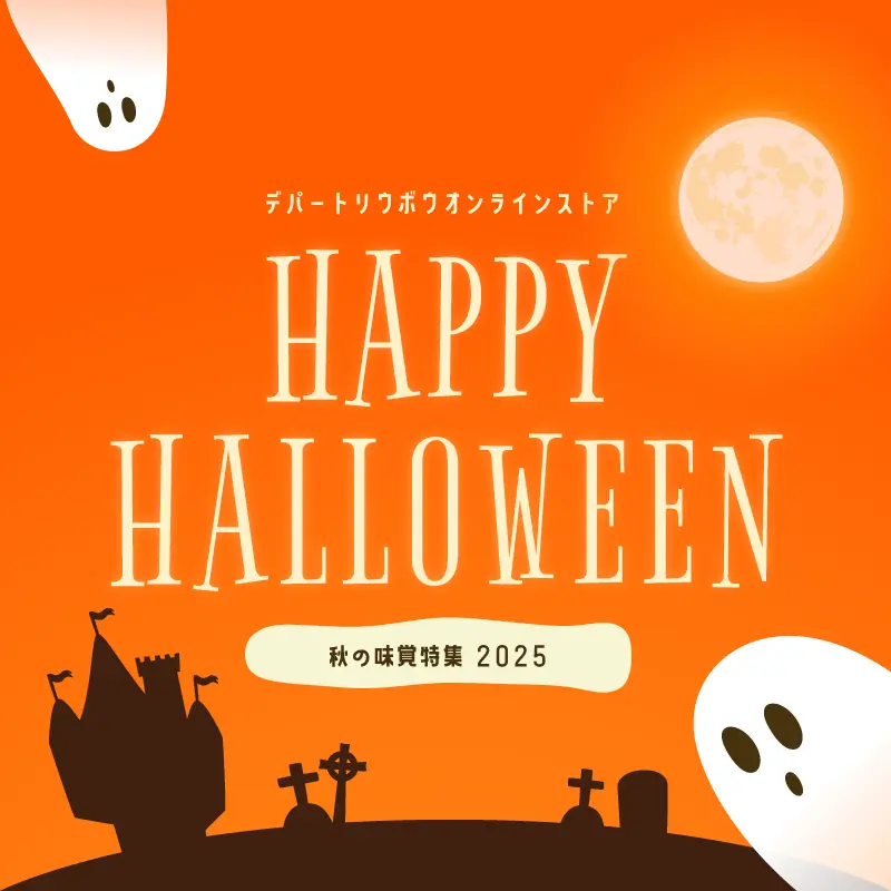 沖縄食の大百科　セット　1.2.3.4号　美品　沖縄野草 沖縄シークヮーサードレッシング 200ml - オキハム公式ネット
