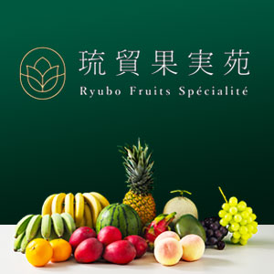 沖縄食の大百科　セット　1.2.3.4号　美品　沖縄野草 沖縄食の大百科 セット 1.2.3.4号 美品 沖縄野草 沖縄食の