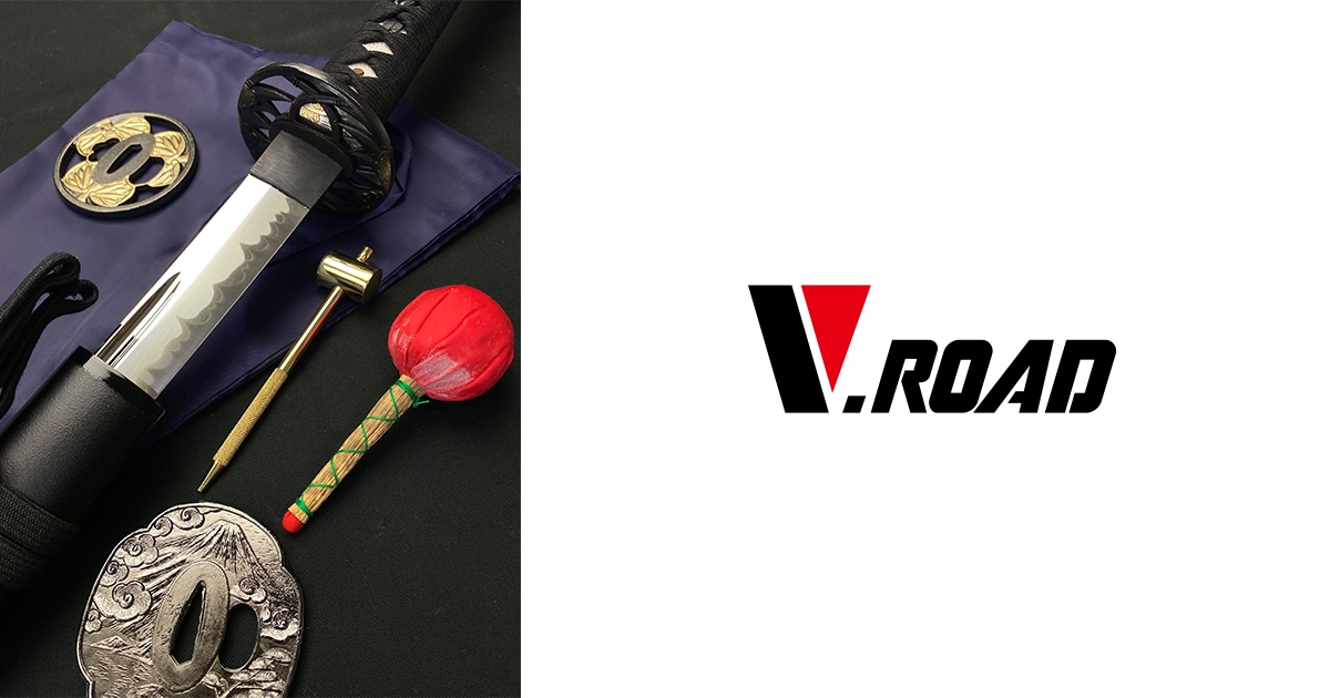 V.ROAD限定 模造刀 オリジナル 髭切（鬼切安綱） 太刀 | 特殊刀剣