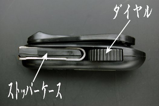 関孫六フレキシブルネイルクリッパー-02