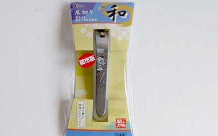 和　爪切り　関市の鍛冶・鵜飼　日本製（カバー付き）