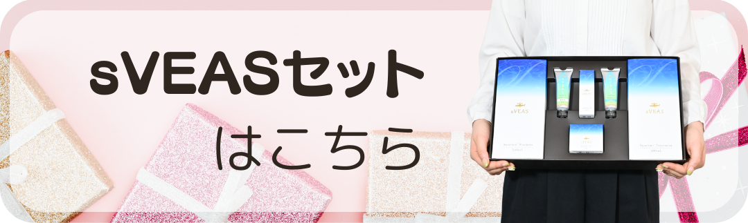 ギフト箱入り】スキンケアセット 美容オイル オールインワンジェル