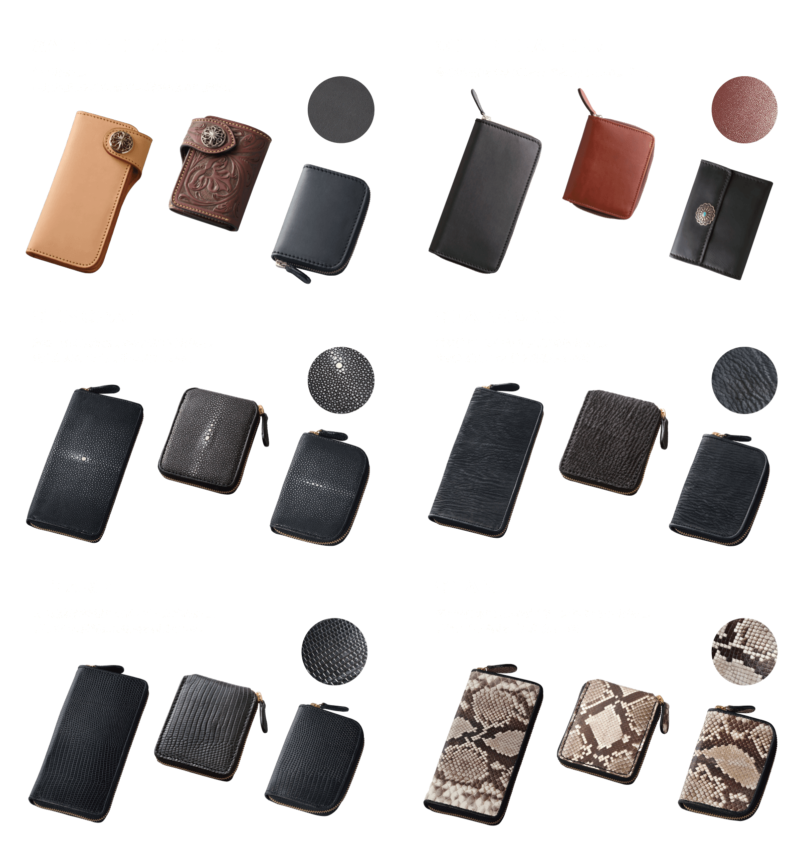 SAAD Leather Products