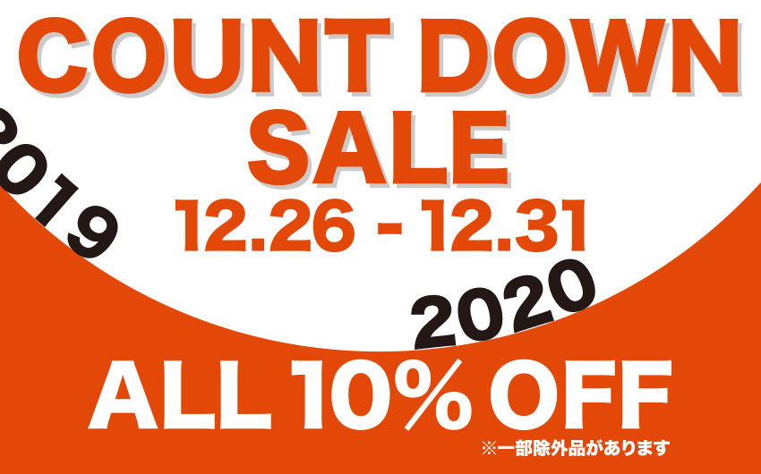 COUNT DOWN SALE