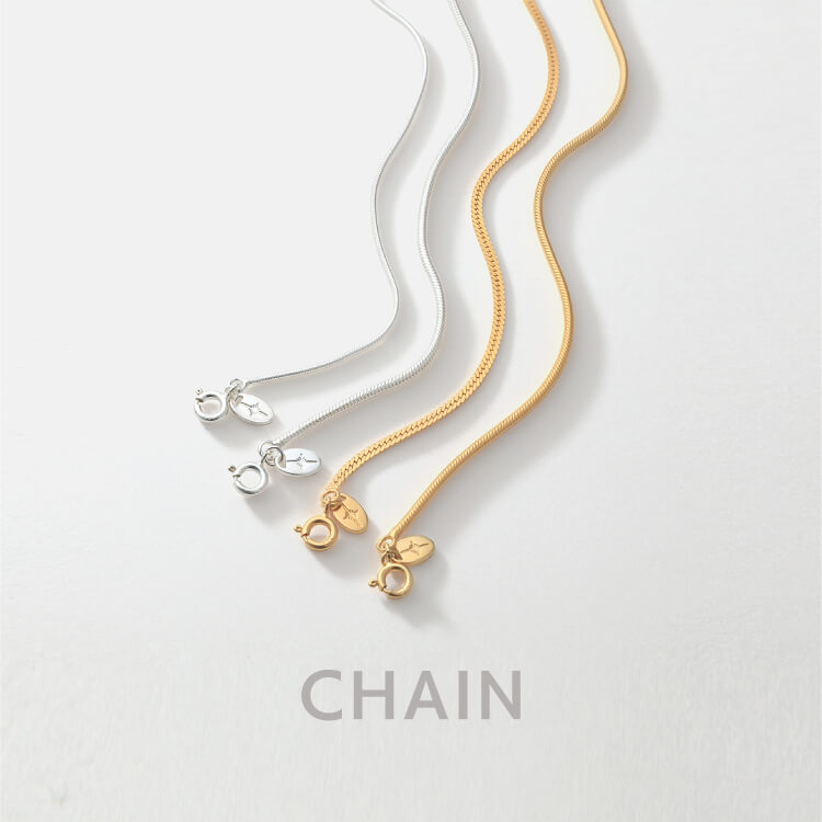 CHAIN