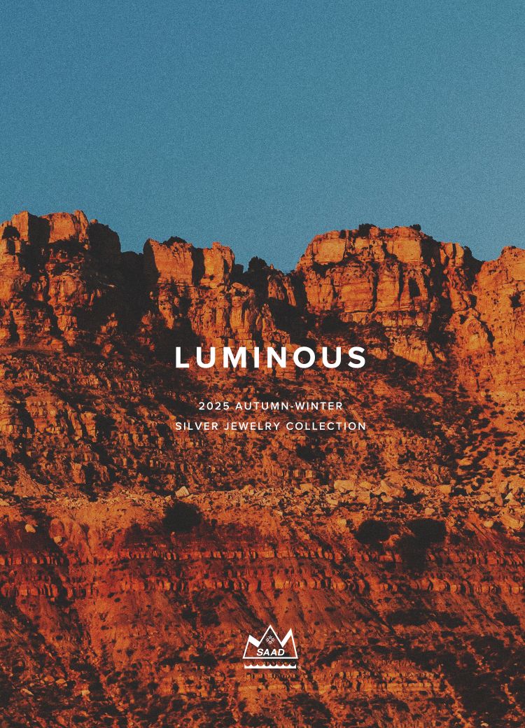 SAAD 27TH ANNIVERSARY T-SHIRTS