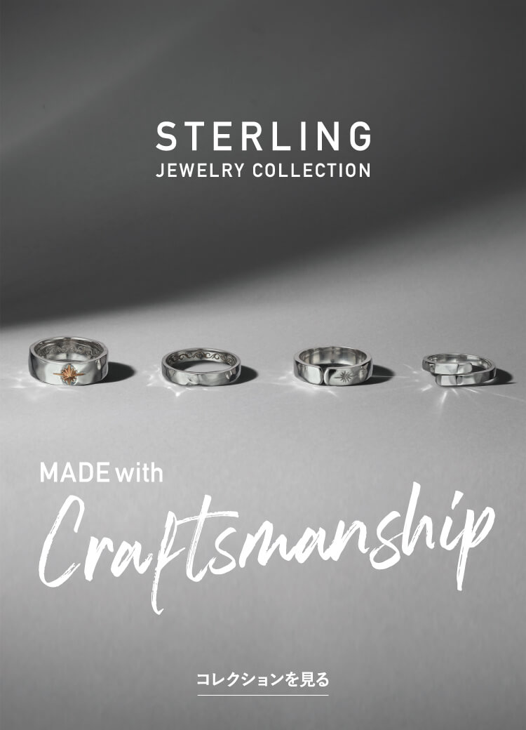 STERLING COLLECTION