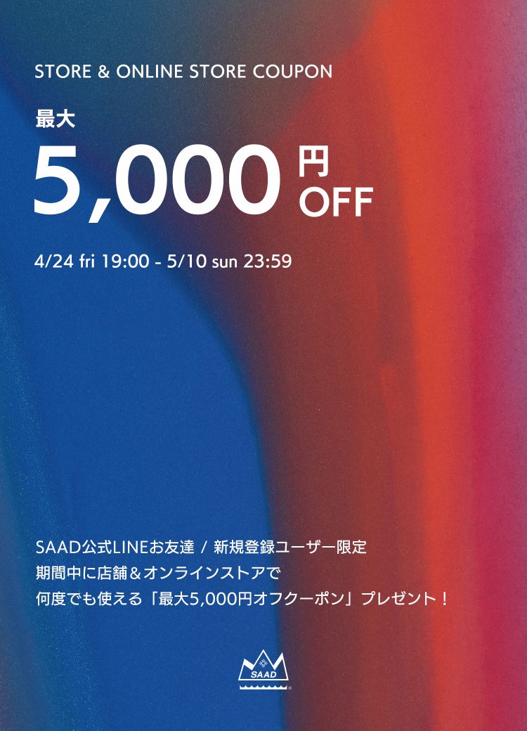 SAAD トップ　ミニメタルチェーンセット 甲丸 シルバー925製チェーン 幅3.0mm｜全てのシルバーアクセサリー