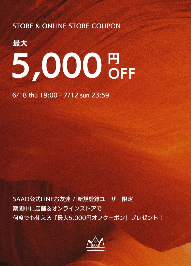 シルバージュエリー＆レザーアイテム｜サード公式通販サイト