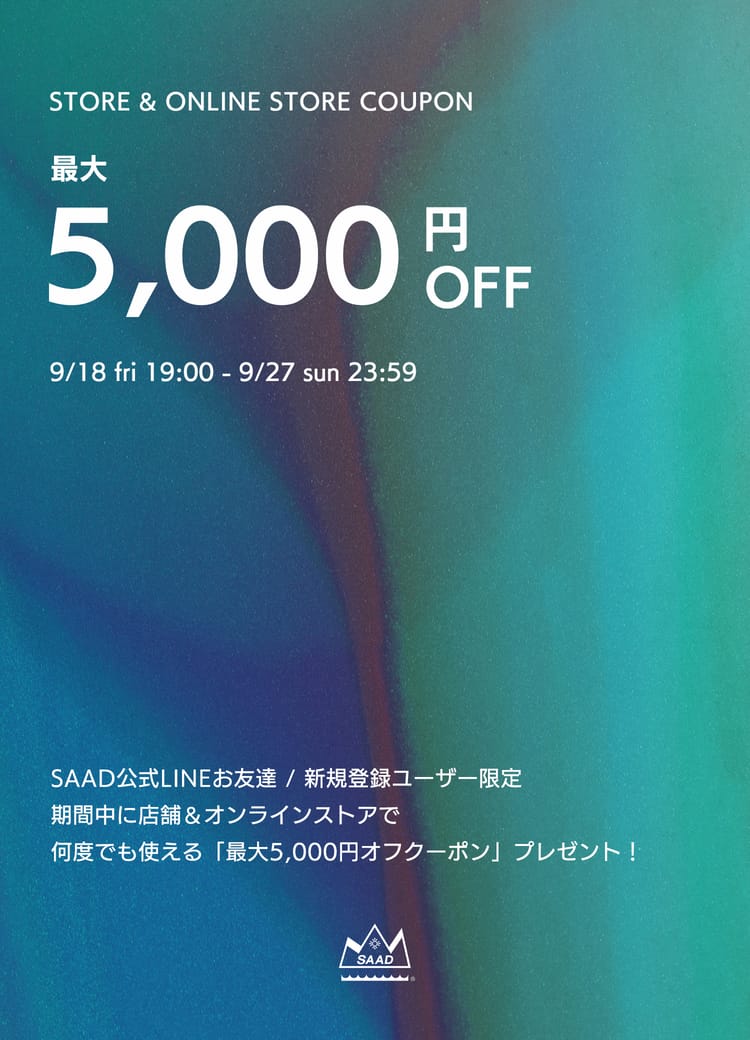 シルバージュエリー＆レザーアイテム｜サード公式通販サイト