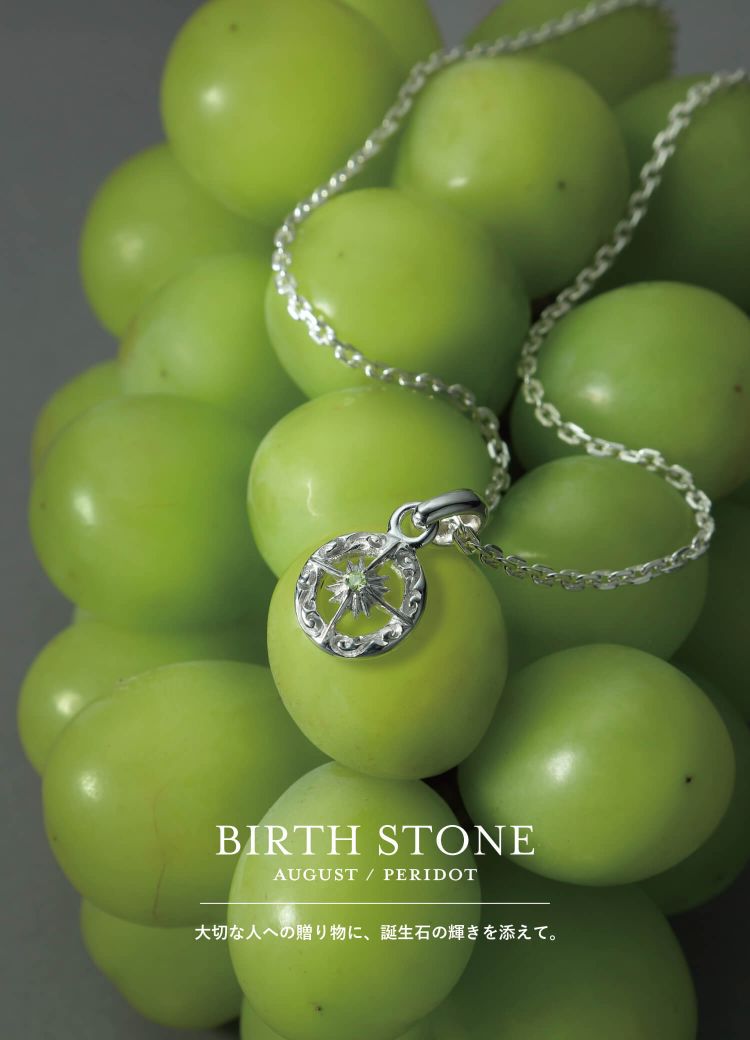 BIRTHSTONE JEWELRY