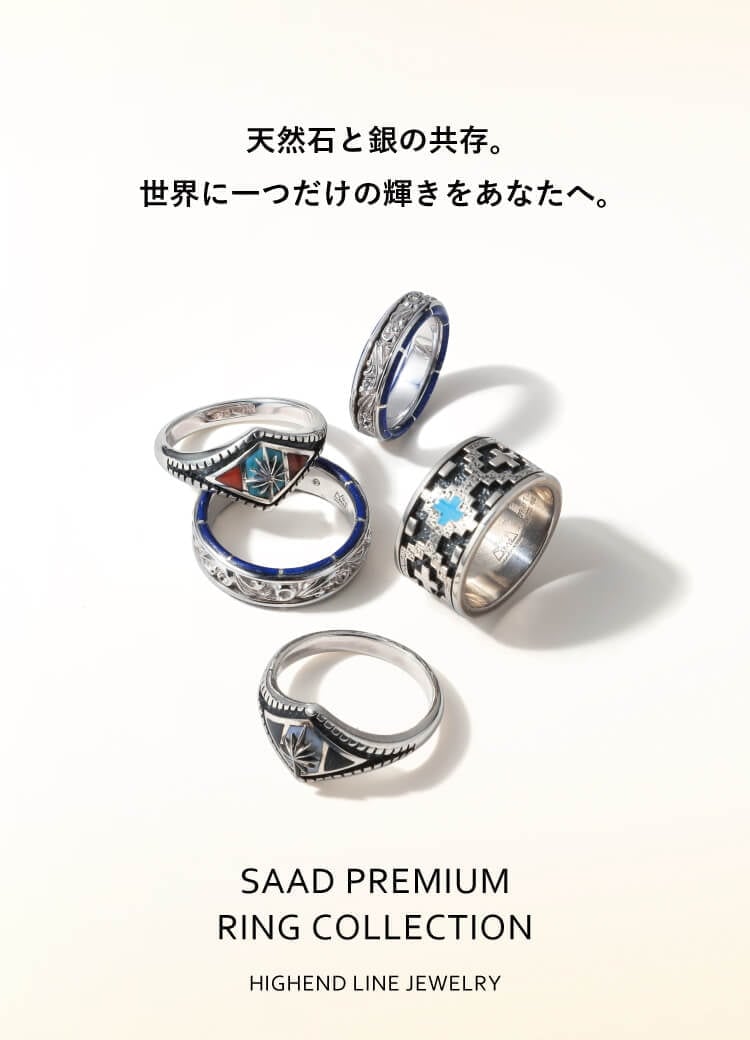 SAAD PREMIUM RING