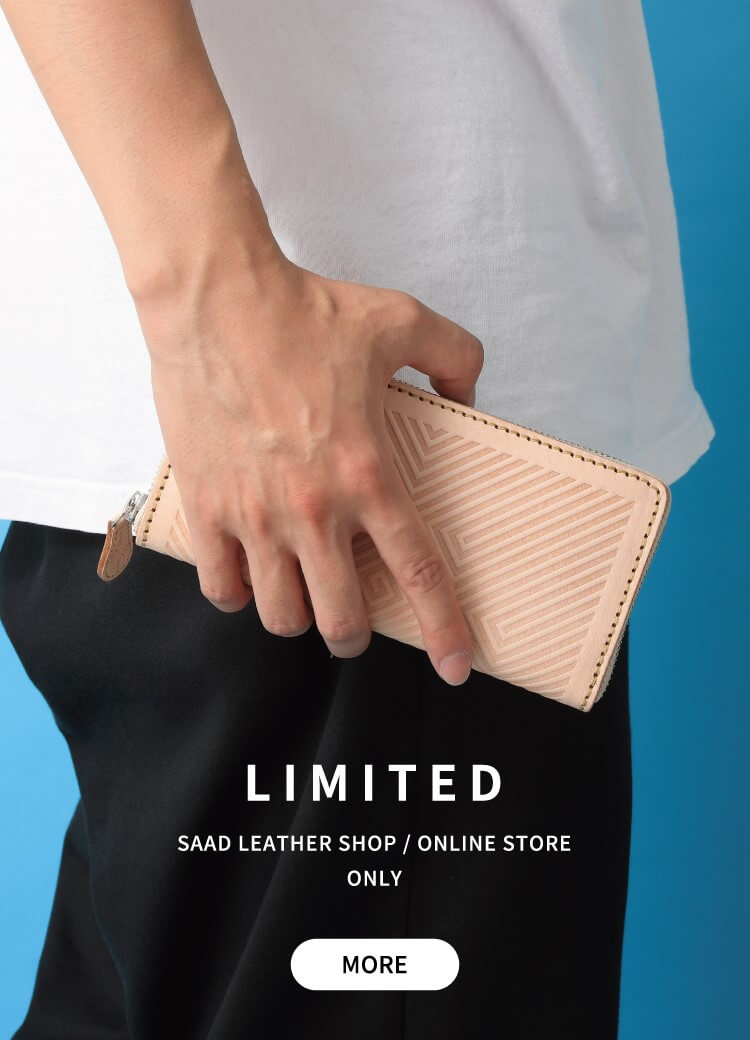 LIMITED SAAD LEATHER SHOP / ONLINE STORE ONLY