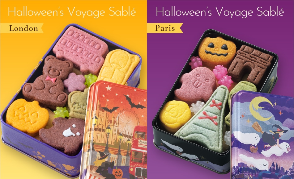 Halloween's Voyage Sable