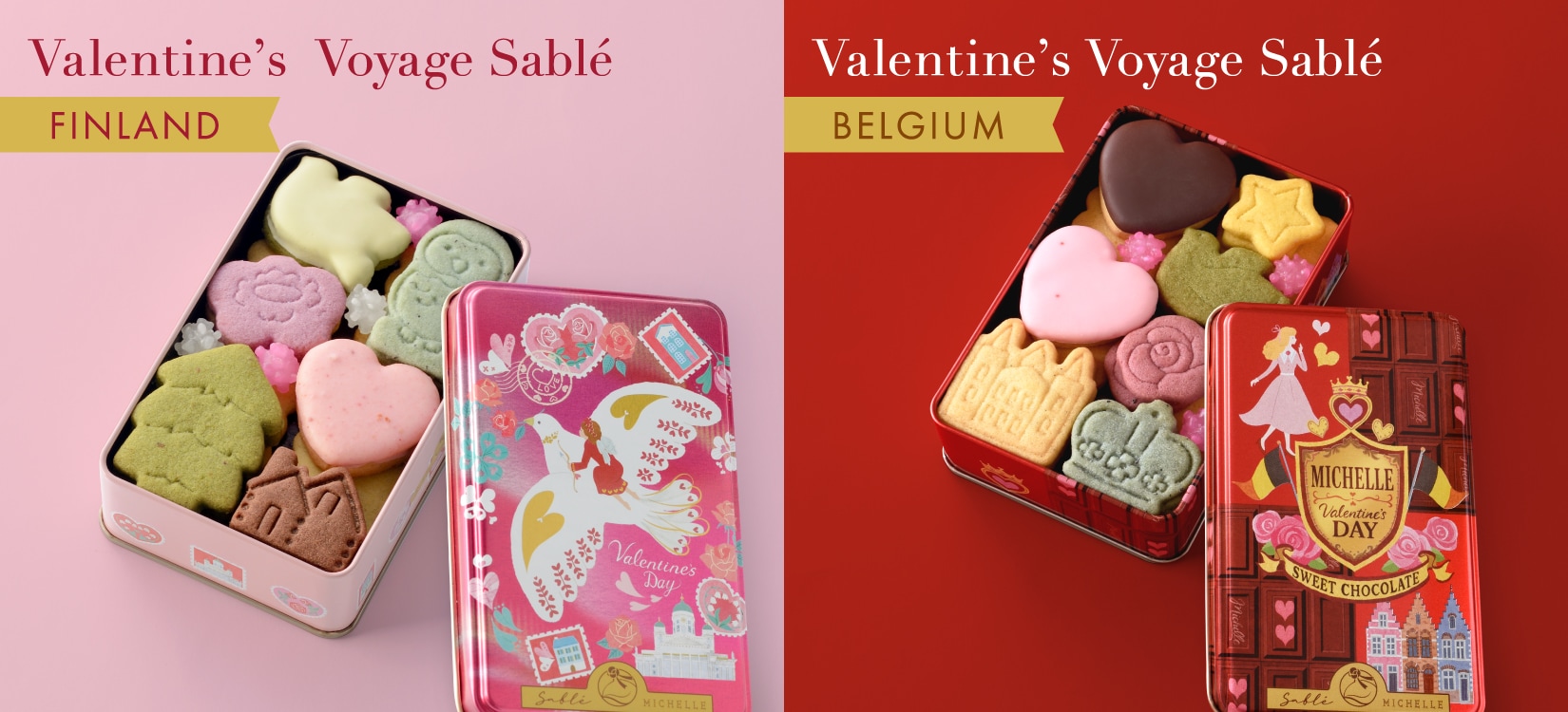 商品紹介｜Sable MICHELLE（サブレミシェル）