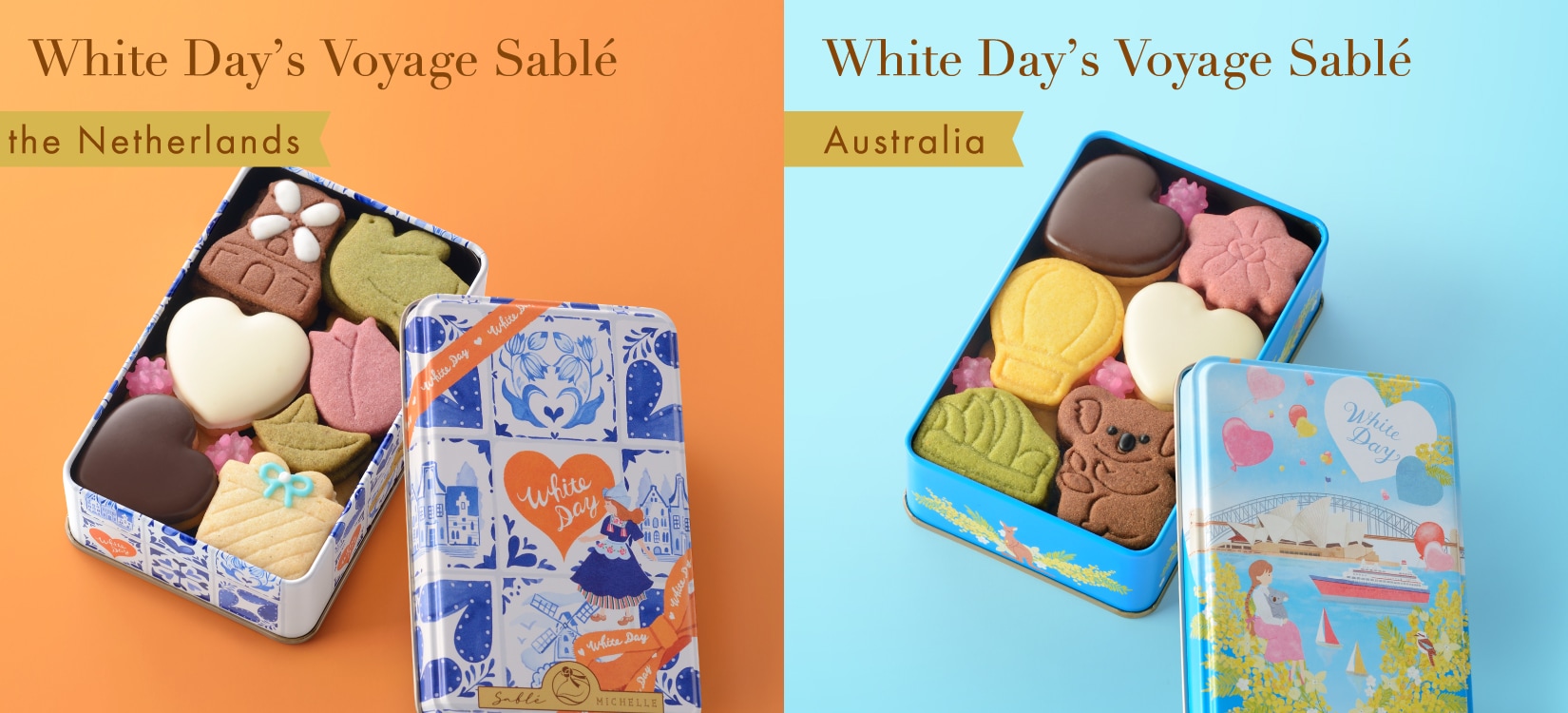 商品紹介｜Sable MICHELLE（サブレミシェル）