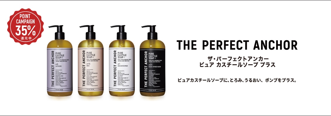 �ѡ��ե����ȥ��󥫡��ץ饹