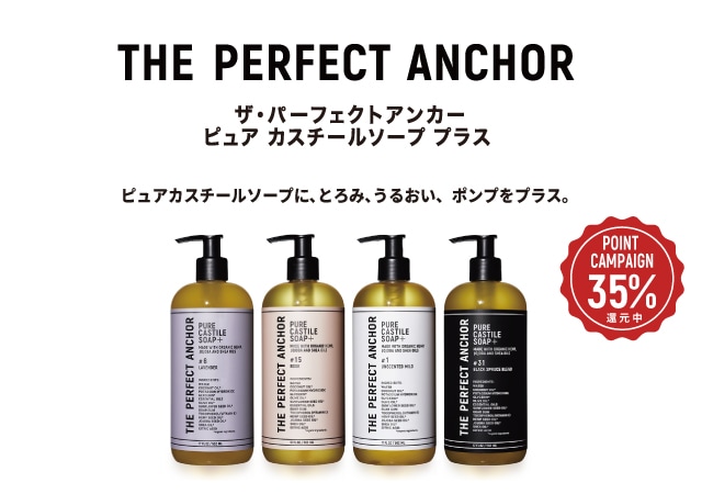 �ѡ��ե����ȥ��󥫡��ץ饹