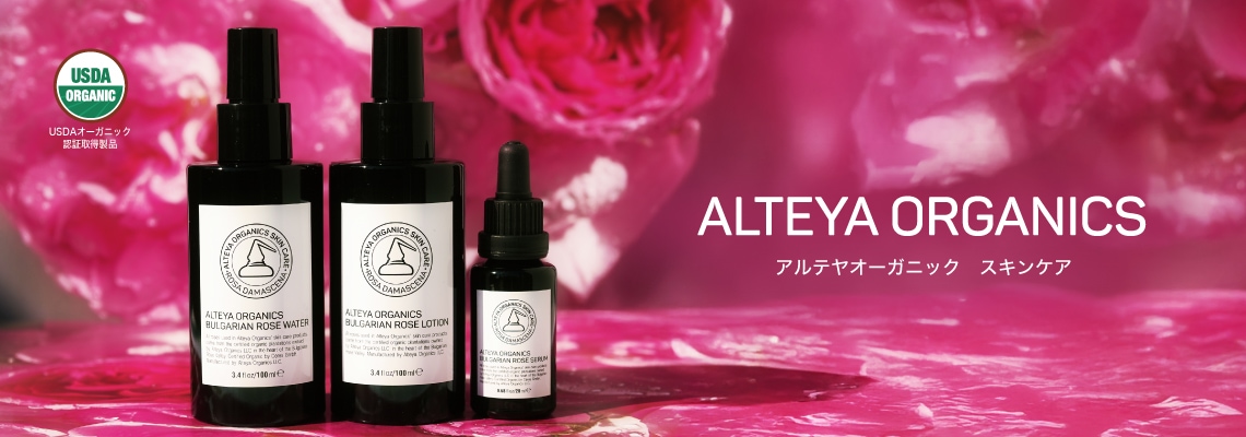 ����ƥ䥪�����˥å�