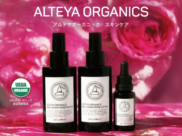 ����ƥ䥪�����˥å�