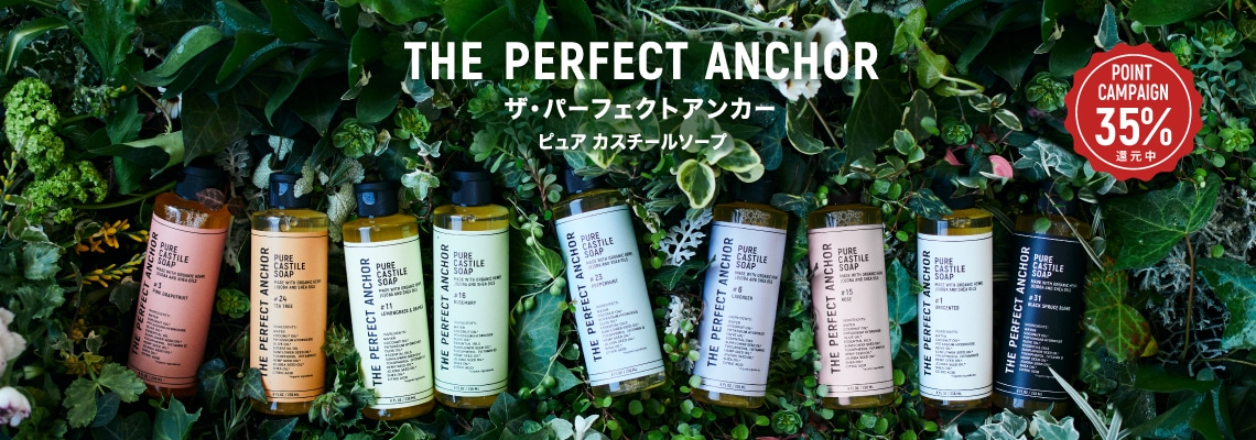 �ѡ��ե����ȥ��󥫡��ݥ���ȥ����ڡ���