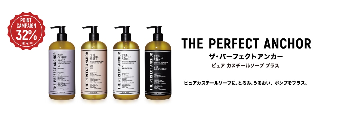 �ѡ��ե����ȥ��󥫡��ץ饹