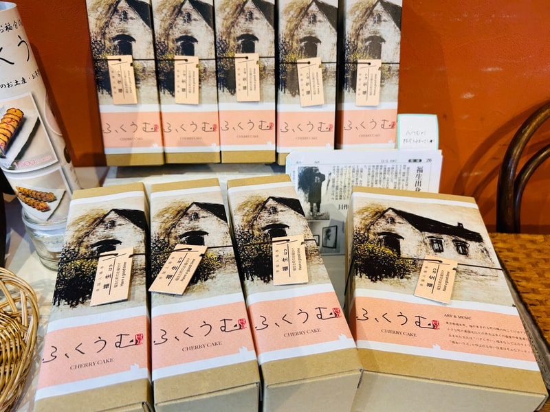 福生という地名に因んだ商品や地域性を生かした商品