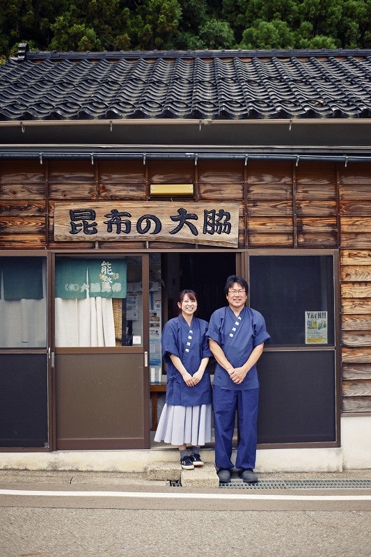 “からだ・くらし・よろこぶ”大脇昆布