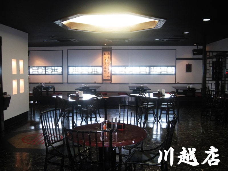 埼玉県内の店舗のご紹介（イオン春日部店）