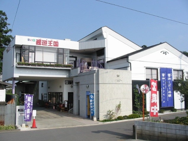 大正12年創業の埼玉県坂戸市にある醤油蔵です。