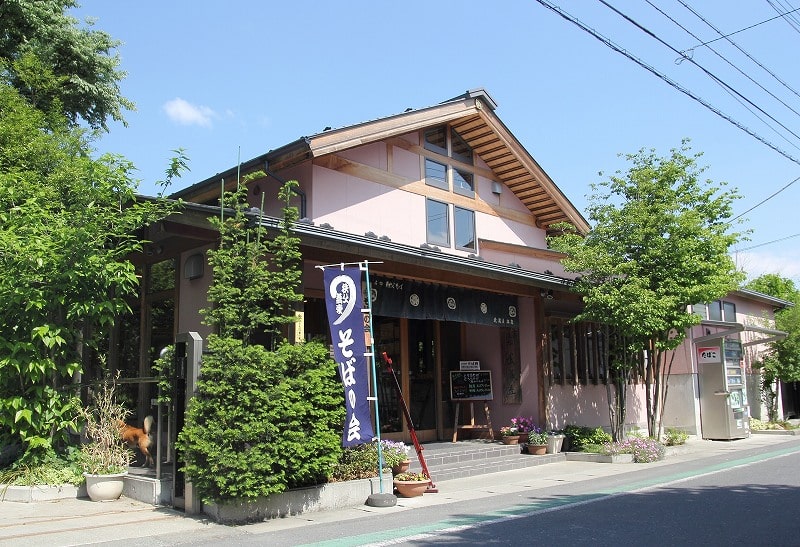 秩父そば・そば粉製造元・お食事処　武蔵屋本店