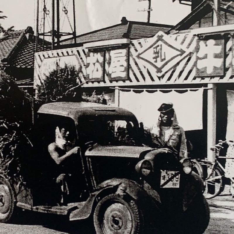 モア松屋 創業の歩み ～想い出と共に歩む、羽生の味～