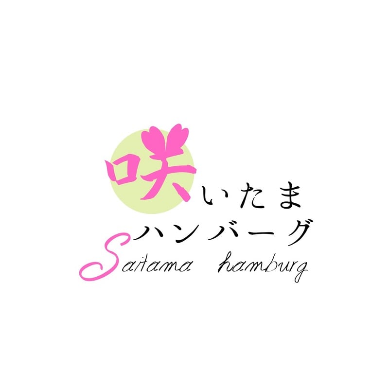 レストランメニューのうち、注文数・リピート率ともにダントツ1位の商品です！