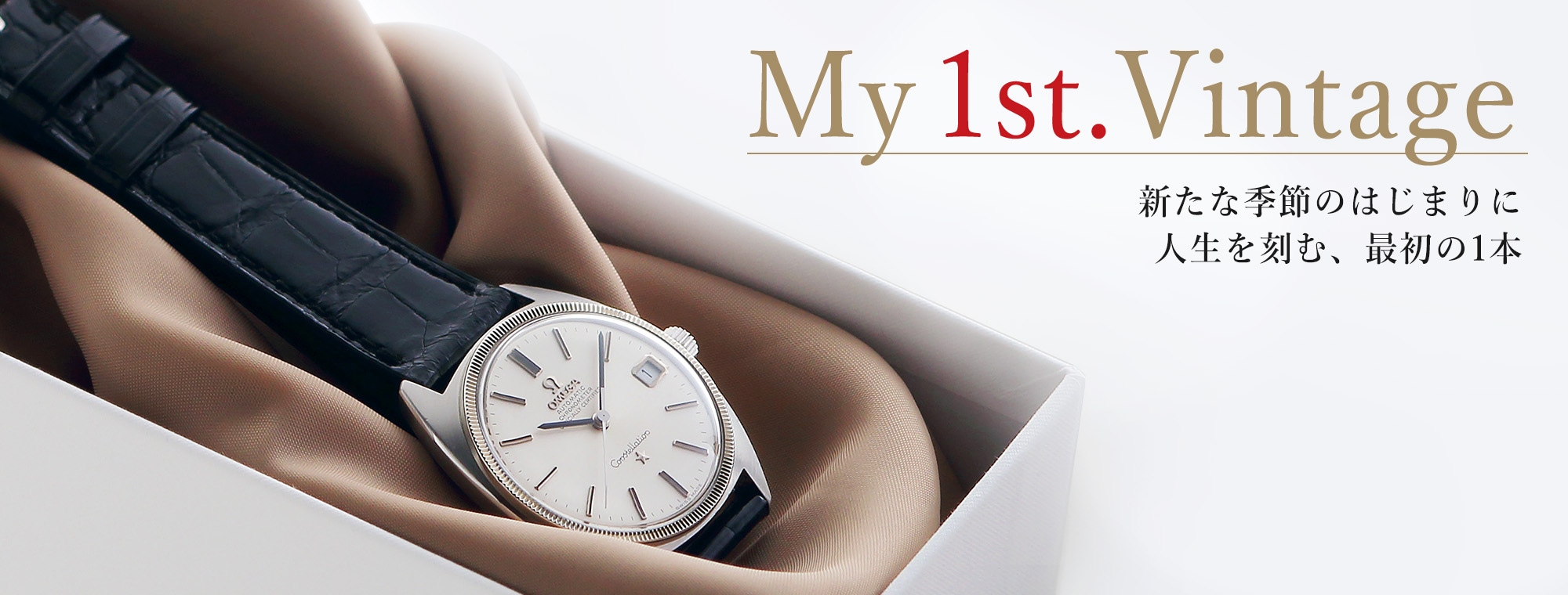 ろ*ま様 オールドマウンテン　ヴィンテージウォッチ　時計 ヴィンテージ腕時計専門店｜モンテーヌ サカエチカ<公式>