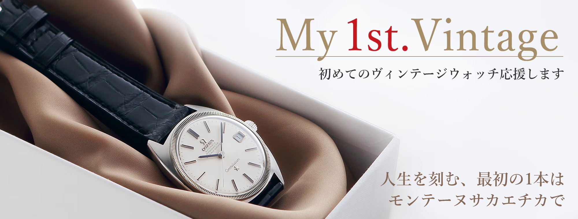 ヴィンテージ 置時計 手巻き ゼンマイ newcastle-upon-tyne Working Seth Thomas black Adamantine mantel clock with key. ~17