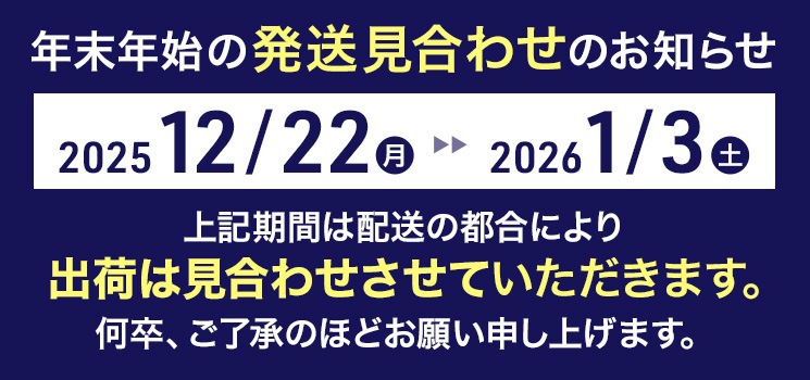 ǯ��ǯ�Ϥ������ˤĤ���