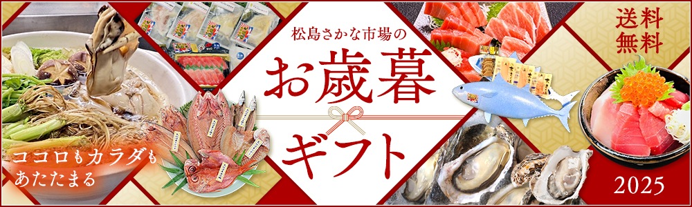 ���礵���ʻԾ�Τ����륮�ե�2025