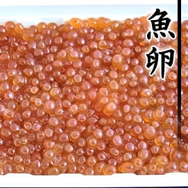 魚卵（いくら／明太子 他)
