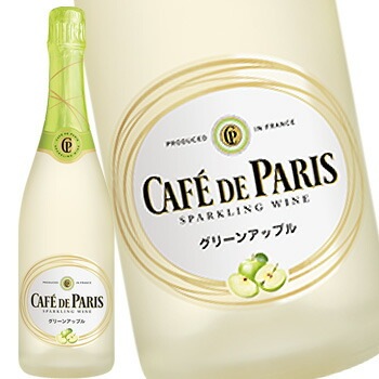 カフェ・ド・パリ 750ml選べる 12本セット ワイン スパークリングワイン カフェドパリ cafe de paris-Go-ran  サカツコーポレーション