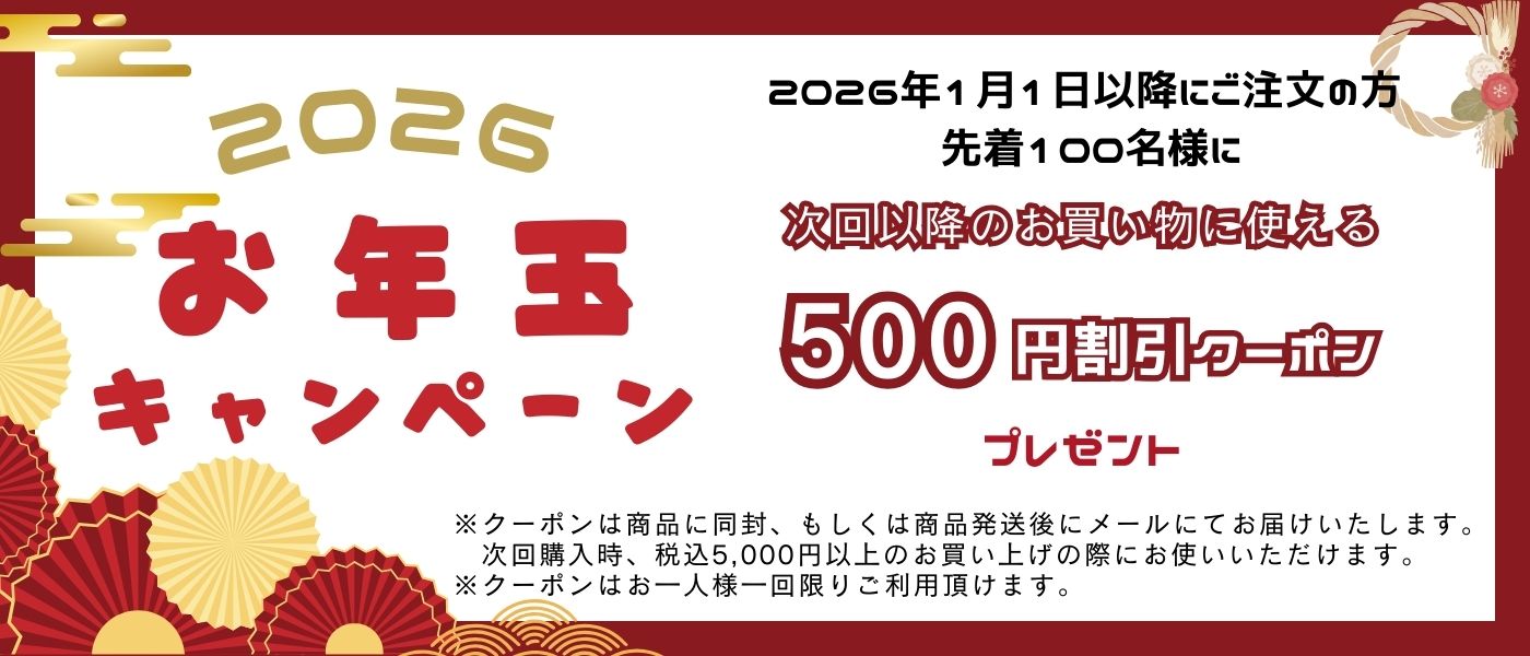 2026ǯ���ж̴��