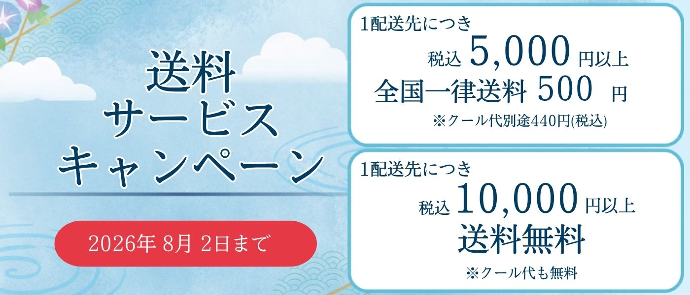 ͽ�����������ӥ������ڡ���